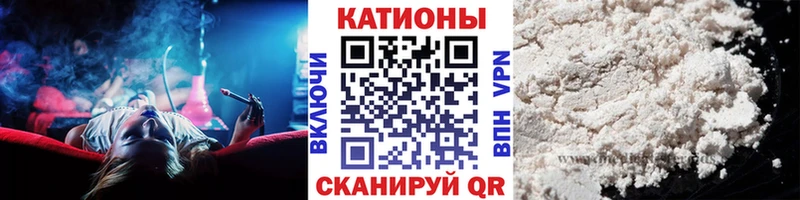 Купить наркотики цена Чишмы ГАШИШ Амфетамин Меф hydra зеркало А ПВП