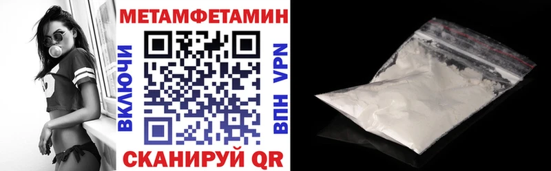 blacksprut ТОР  Чишмы  Амфетамин Premium 