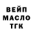 МЕТАДОН methadone DECACTUS