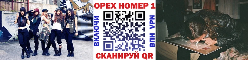 где продают наркотики  Чишмы  Кокаин FishScale 