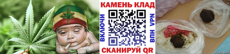 ссылка на мегу онион  Чишмы  ГАШИШ гашик 