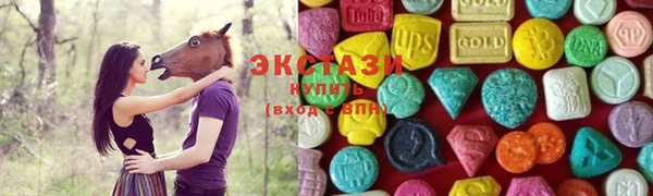 первитин Белоозёрский