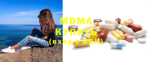 первитин Белоозёрский