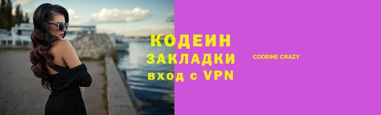 шишки Белокуриха