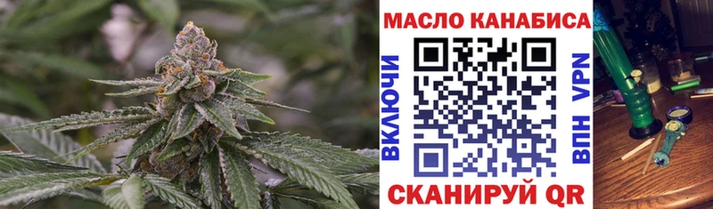 Дистиллят ТГК Wax  hydra   Чишмы 