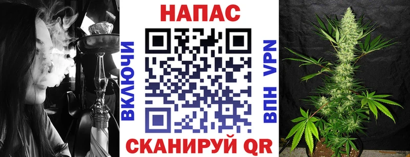 Бошки Шишки тримм  Чишмы 